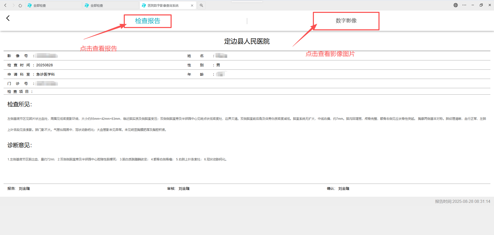 2025-09-10_204858_301