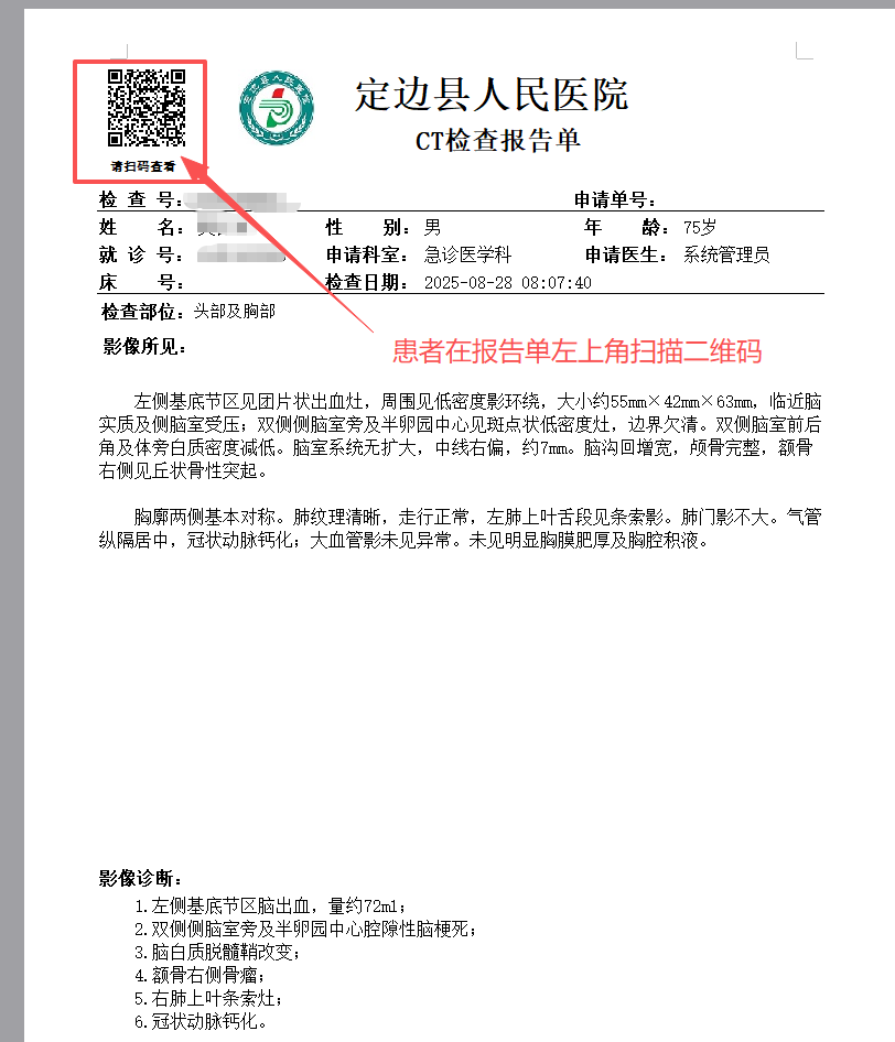 2025-09-10_204842_778