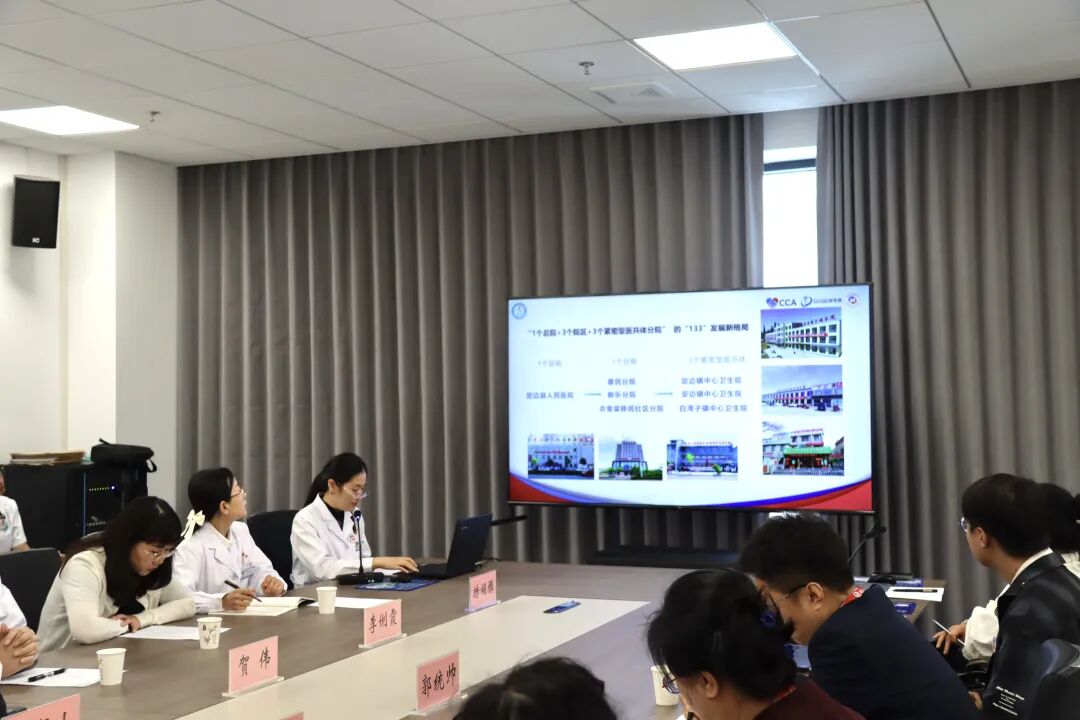 以专业认证为钥，启县域健康新程——我院接受高血压达标中心现场核查认证